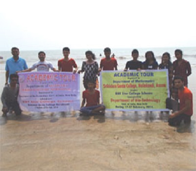 Srikishan Sarda College Hailakandi Extra Curriculars photo 6